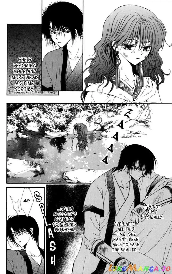 Yona of the Dawn Chapter 5 image 05_optimized